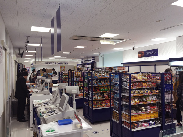 東洋大学生活協同組合 白山店