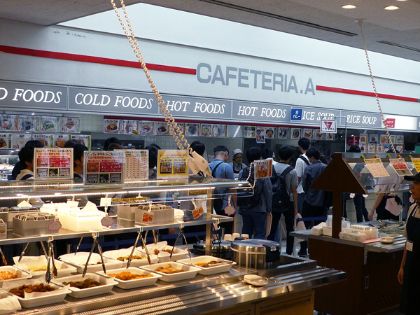 首都大学東京生活協同組合 南大沢食堂部