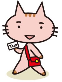 Tuo